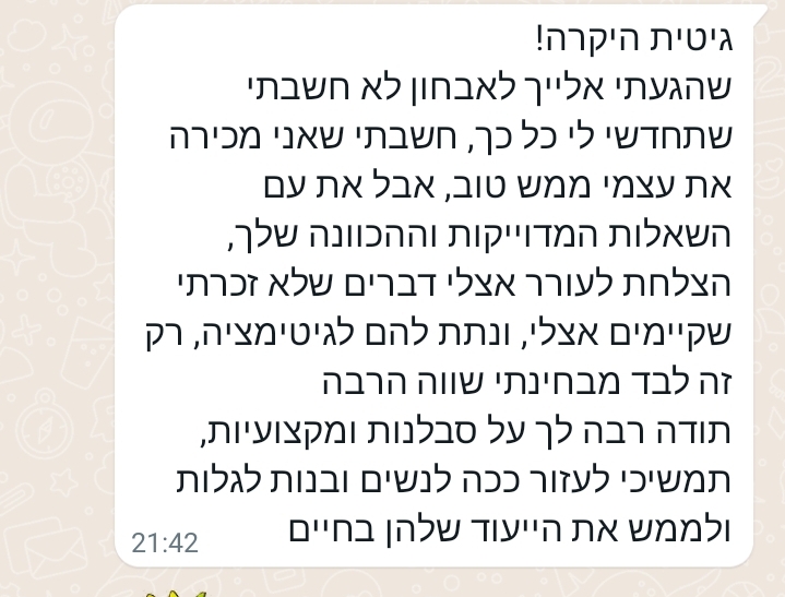 Screenshot_20231108_100627_WhatsApp